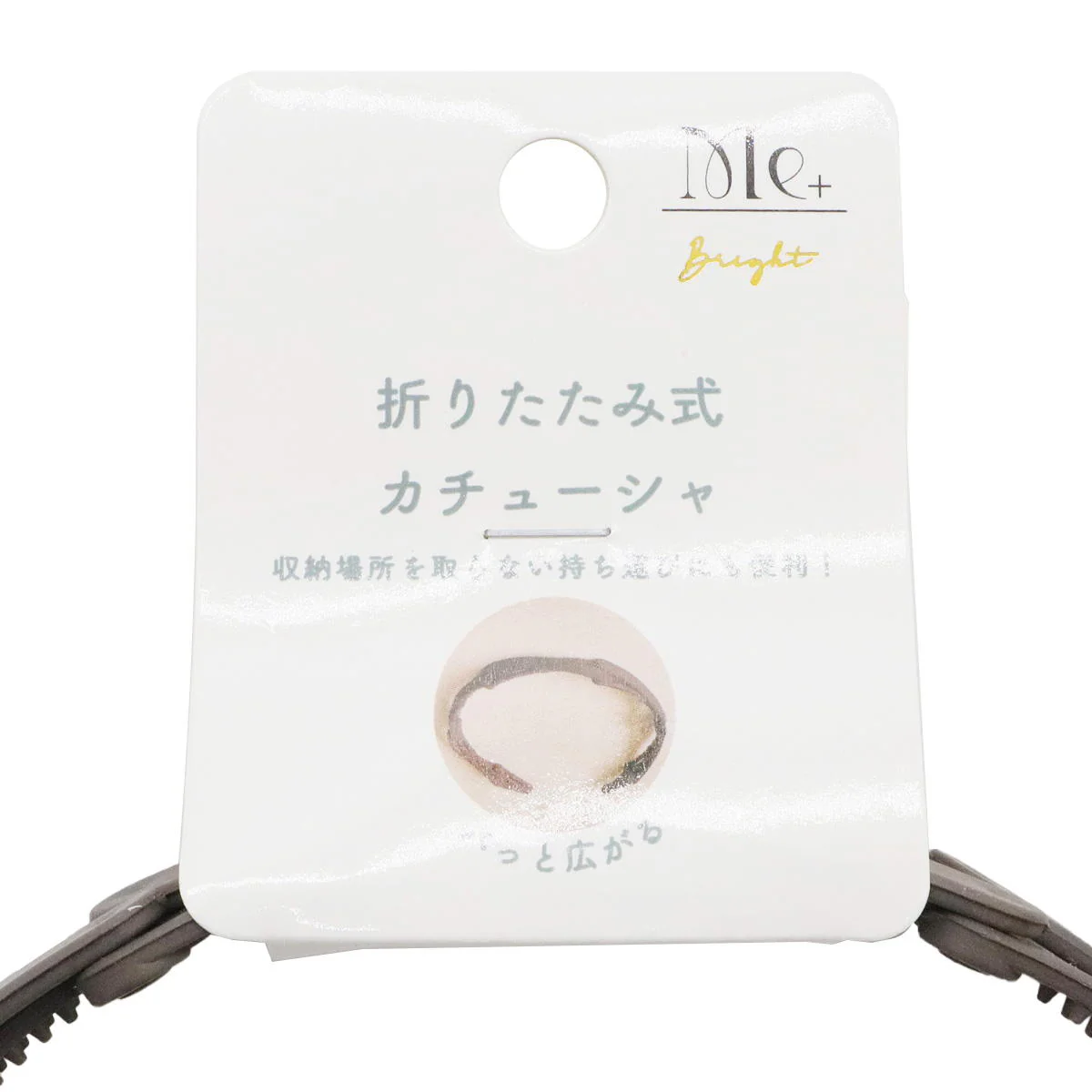 携帯カチューシャ 368806 - Image 4