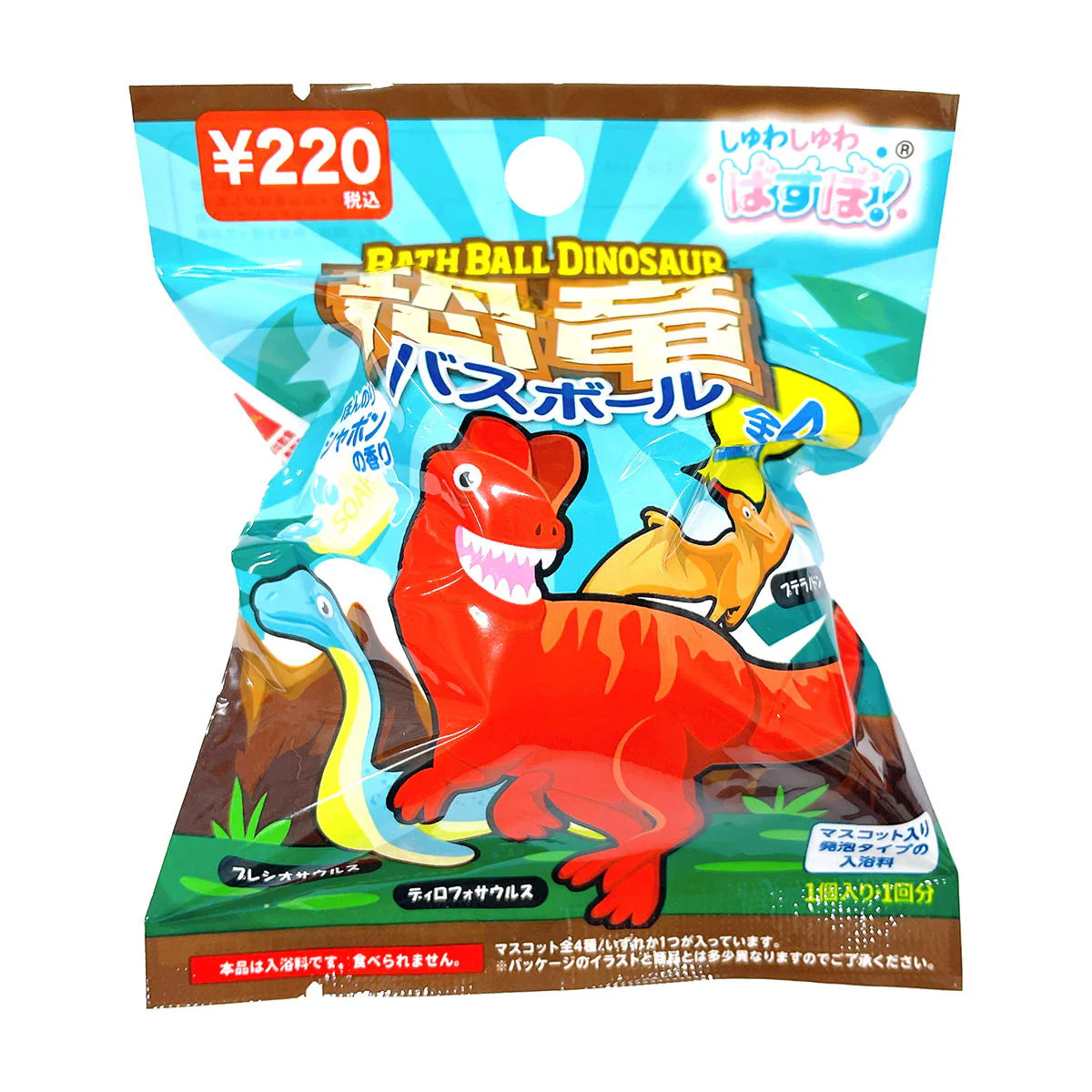 バスボール恐竜80g 308109