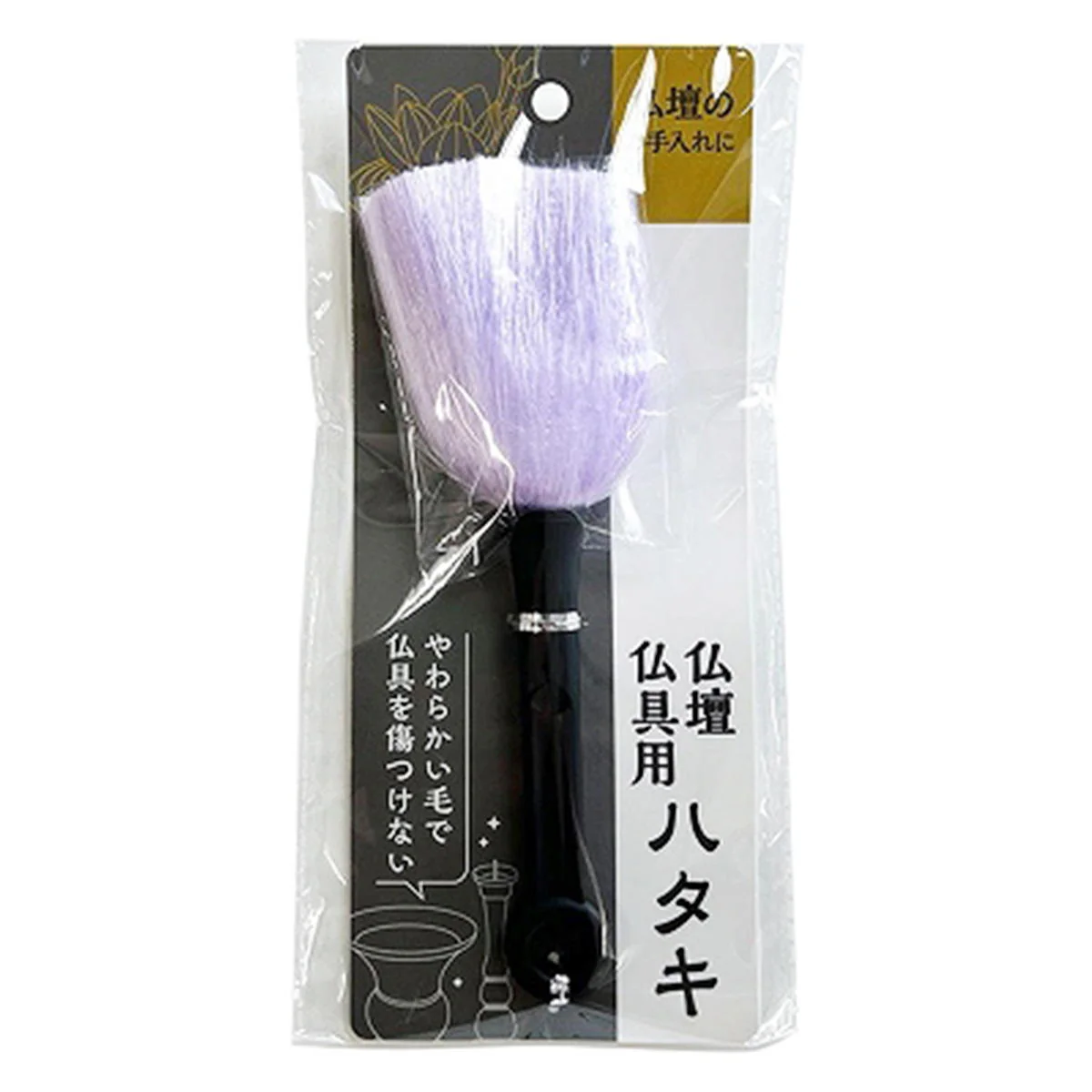 仏壇･仏具用 ハタキ 308600