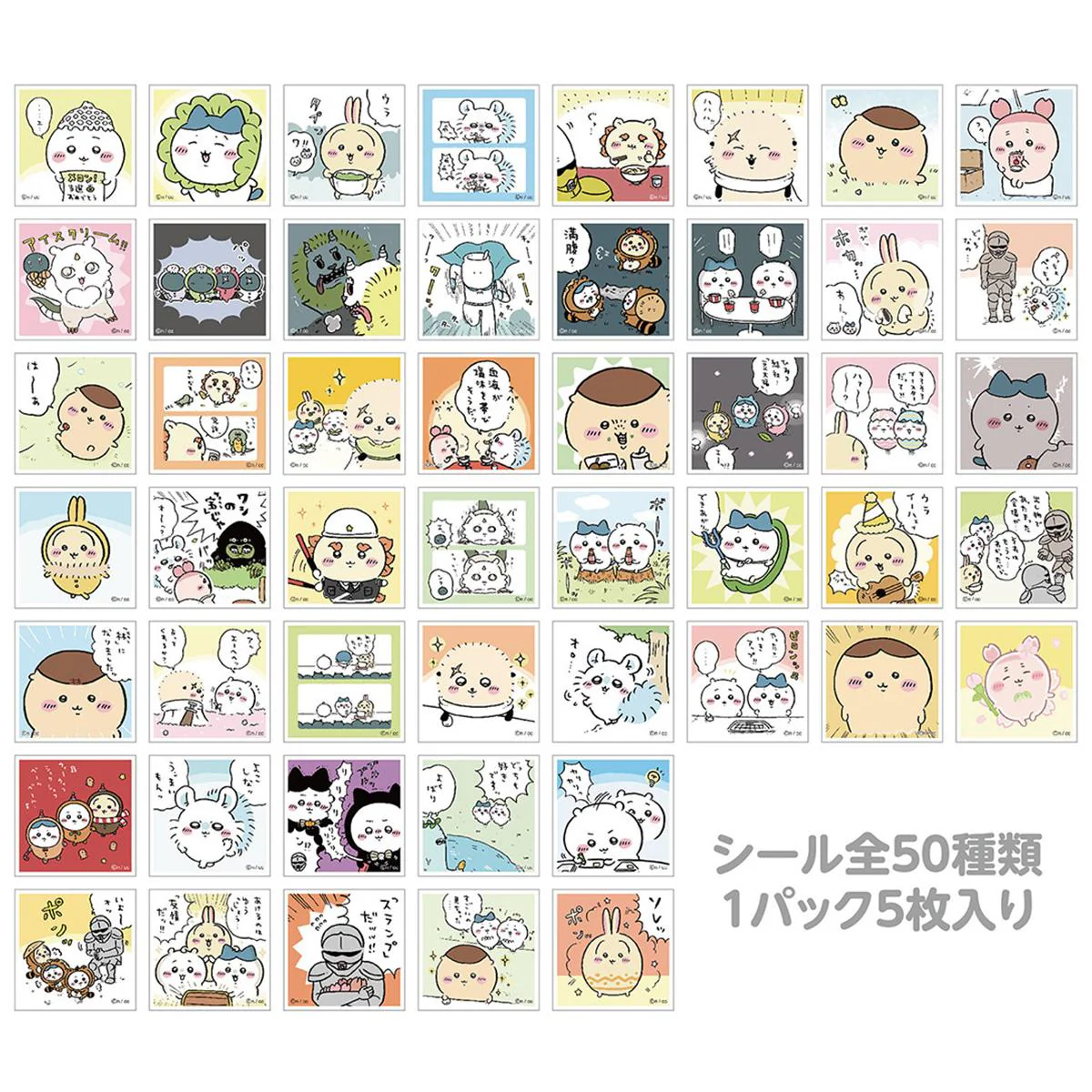 ちいかわシールコレクション　3 345147 - Image 4