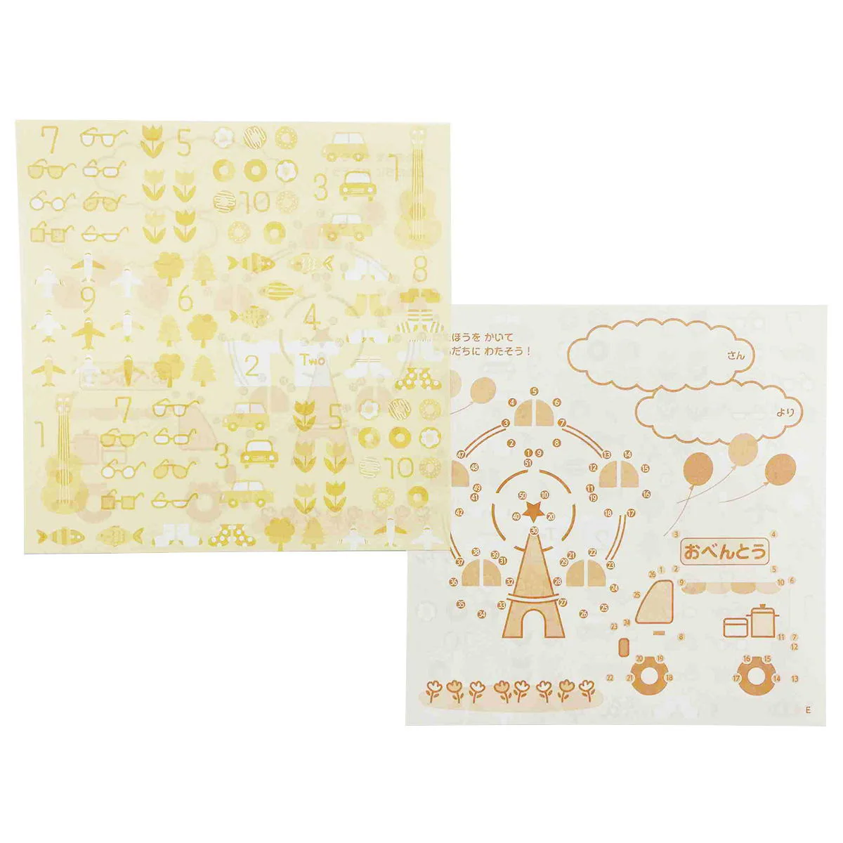 簡単お手紙交換てんつなぎあそび 368147 - Image 2