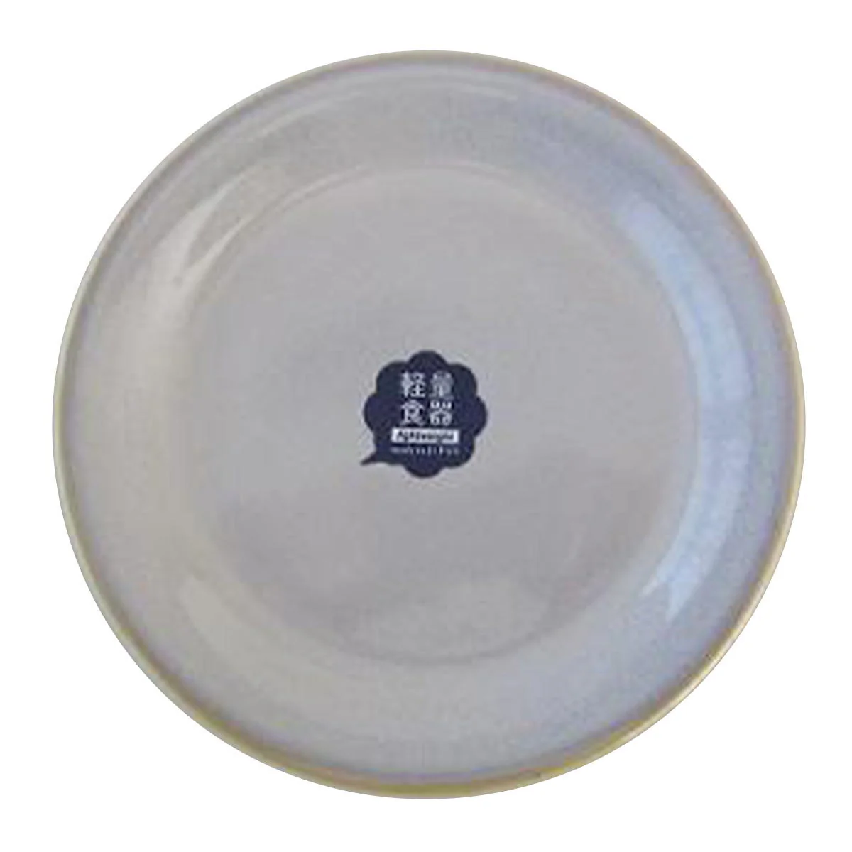 白うのふ16.5cm皿 370408