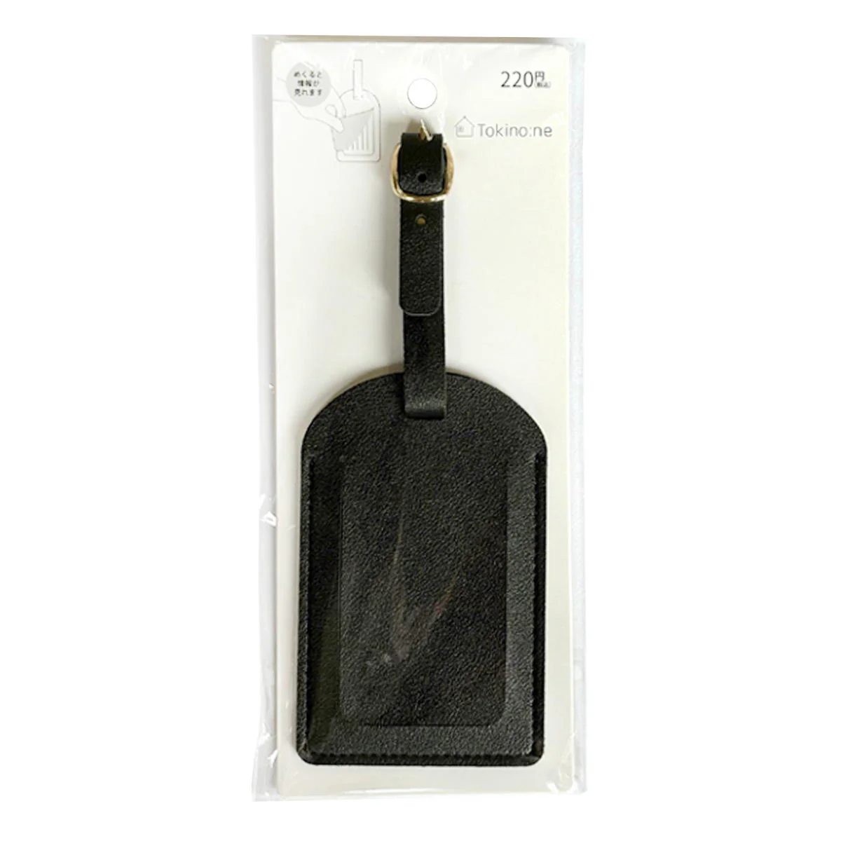 【OUTLET】Tokinone PB.ネームタグ BK 003450