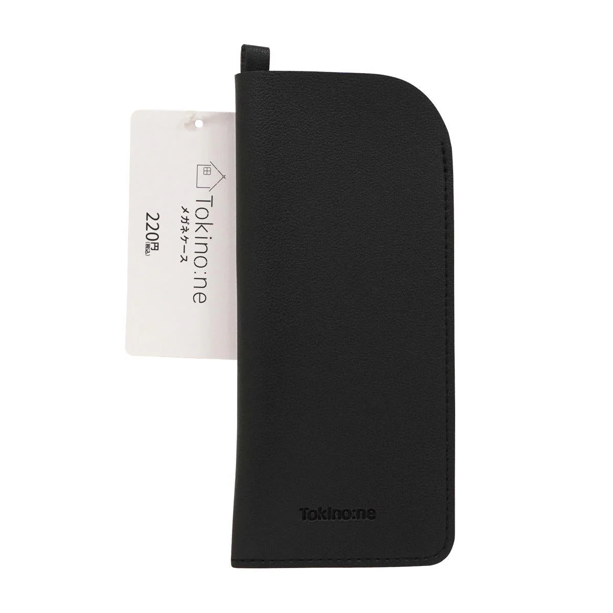 【OUTLET】Tokinone PB.メガネケース ブラック 003604