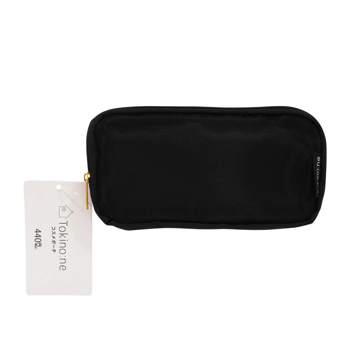 【OUTLET】Tokinone PB.Wファスナーコスメポーチ  BK 003778