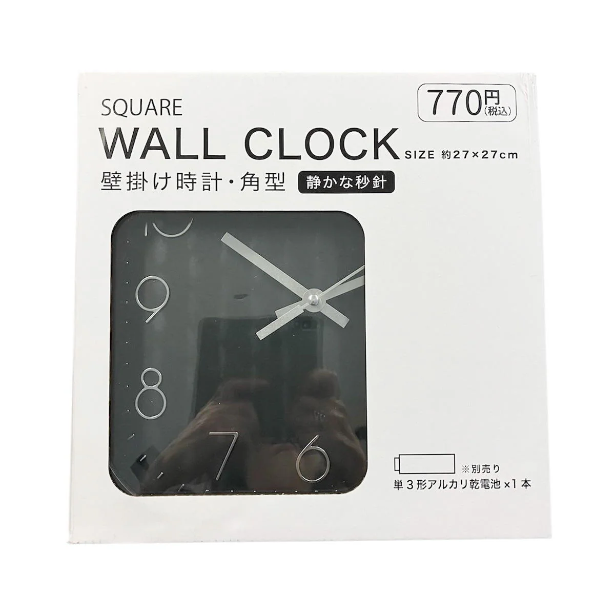 掛け時計27cmBK 309401