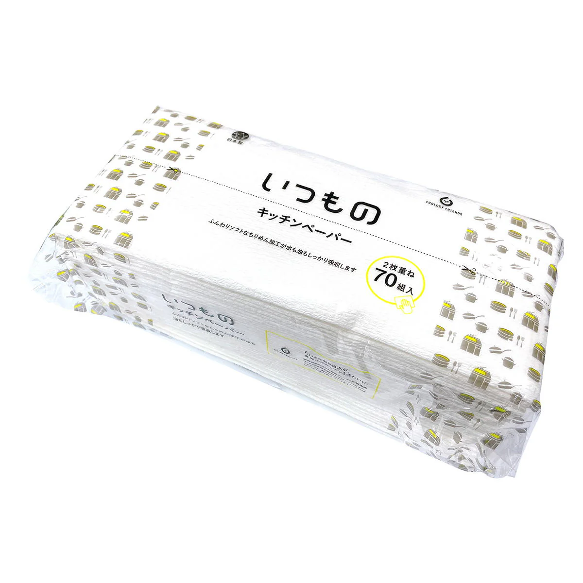キッチンペーパー 140枚(70組) 371305