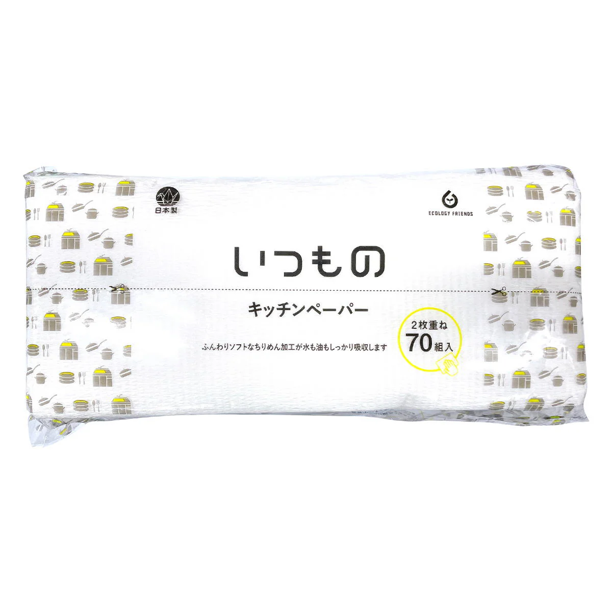 キッチンペーパー 140枚(70組) 371305 - Image 2