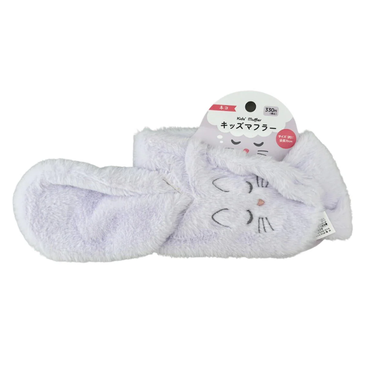 【OUTLET】キッズマフラー ネコ 308538