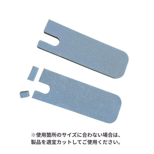すきま風防止パネル4枚入り 315527 - Image 4