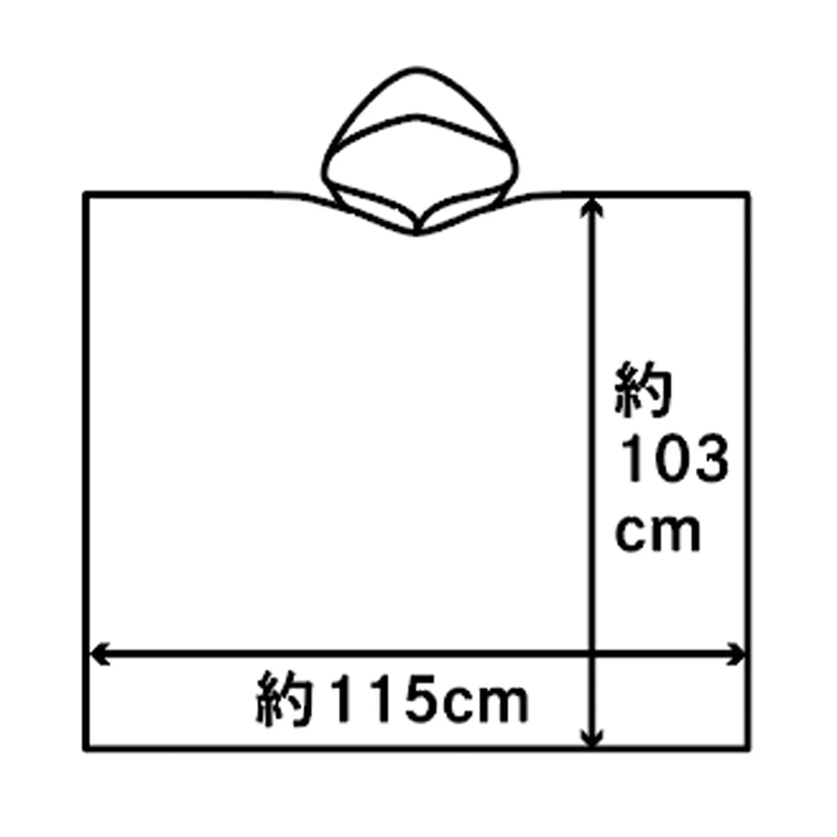 レインポンチョ 599021 - Image 2