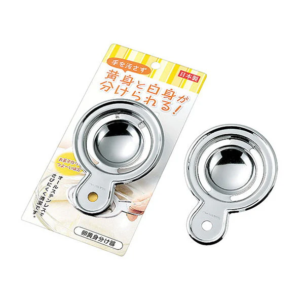 卵黄身分け器 エッグセパレーター シルバー 009400