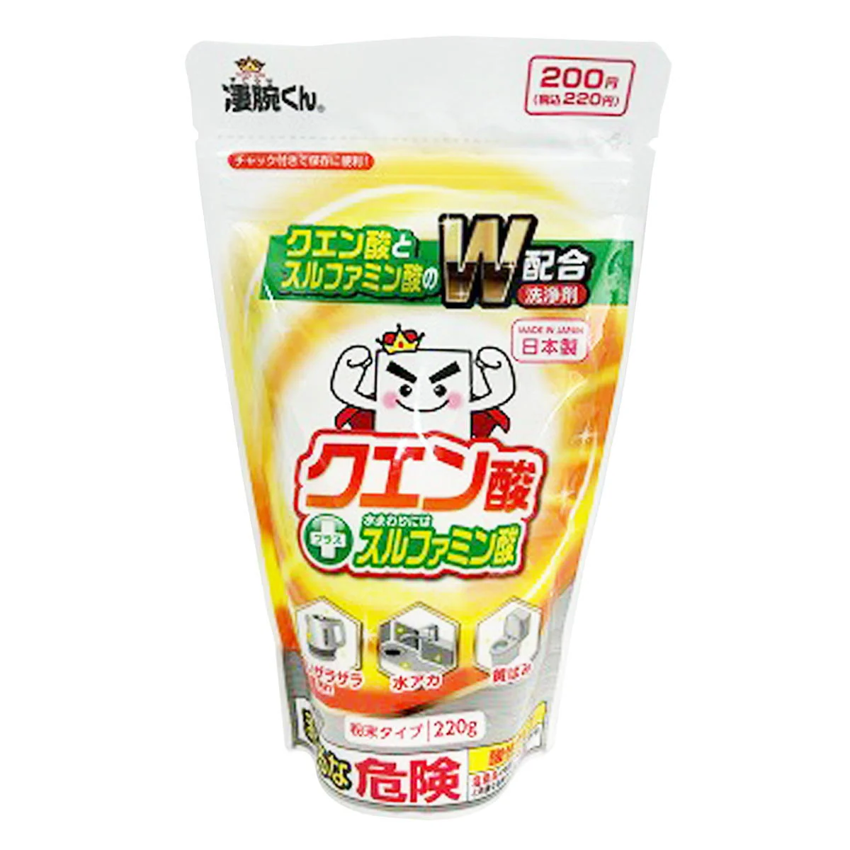 凄腕クエン酸+スルファミン酸 220g 315038