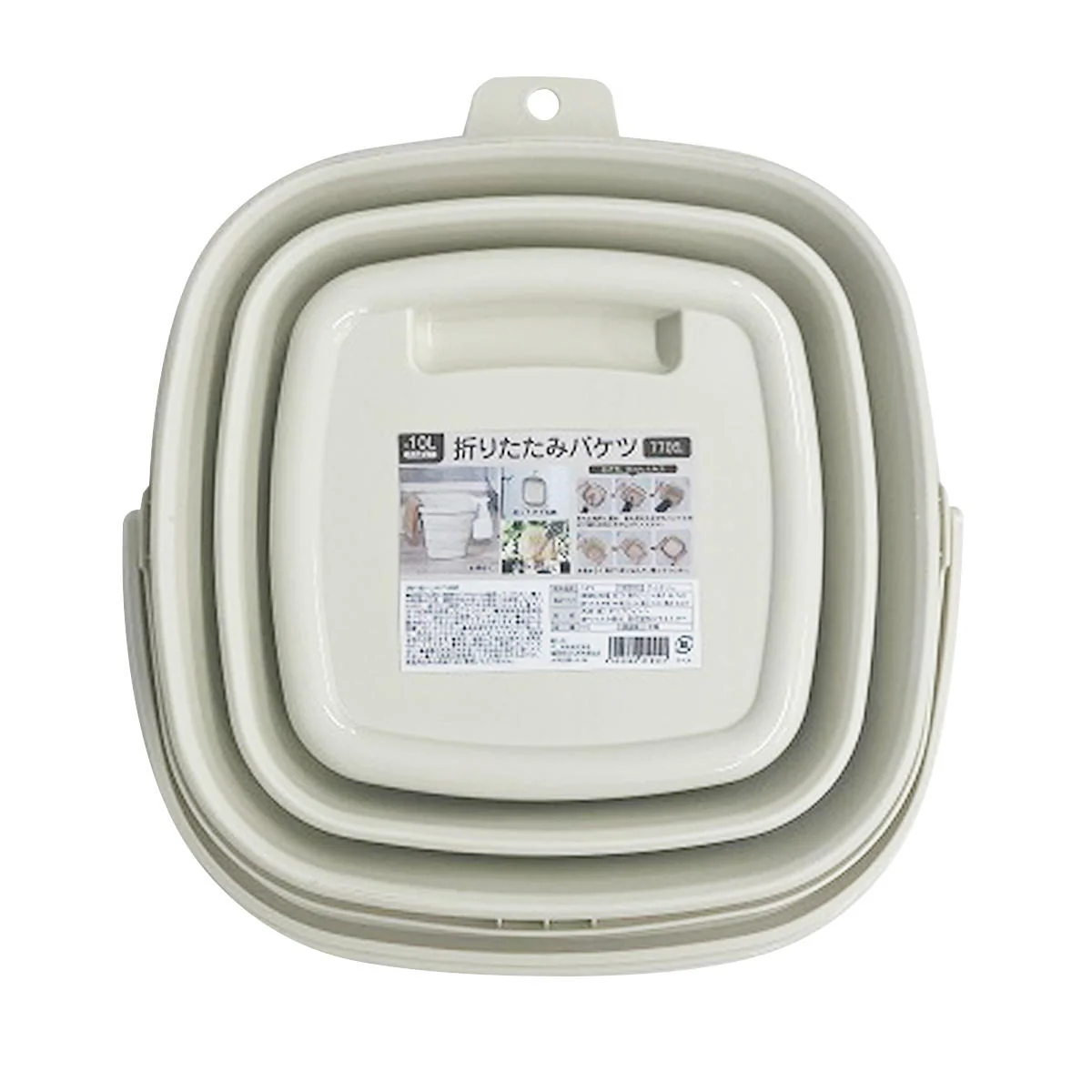 折りたたみバケツ 10L アイボリー 315035