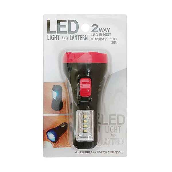 懐中電灯 ライト ハンディライト 2WAY LED懐中電灯 064267