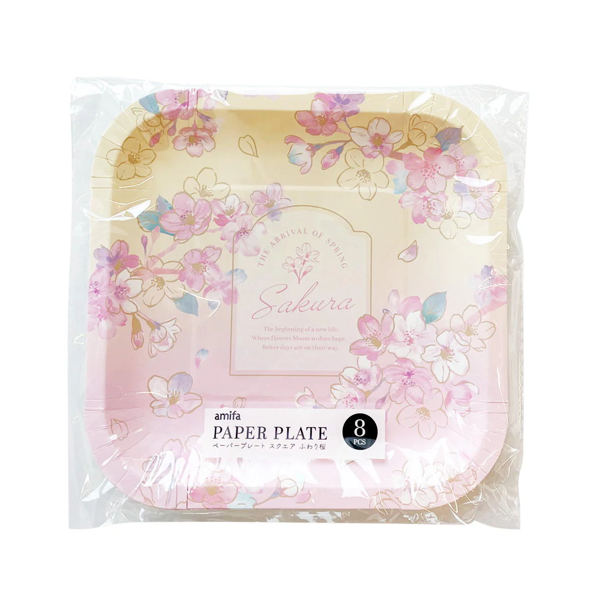 【在庫限り】ペーパープレート 8P スクエア ふわり桜 309559 - Image 3