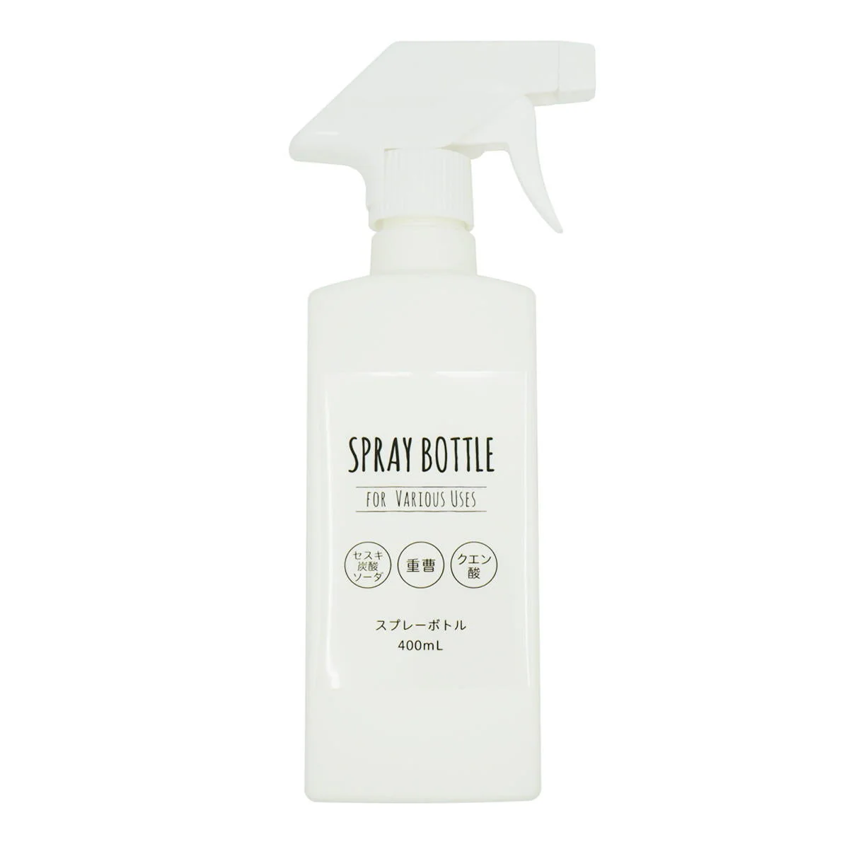 スプレーボトル 400ml 309703