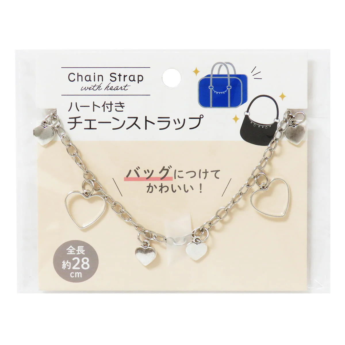 【在庫限り】ハート付きチェーンストラップ28cm 371338