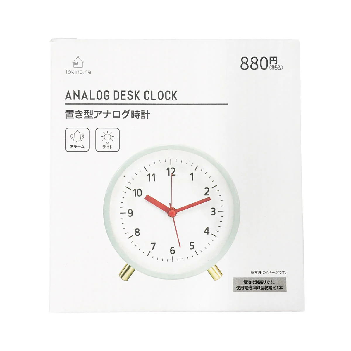 Tokinone PB.置き型アナログ時計 MINT 046045