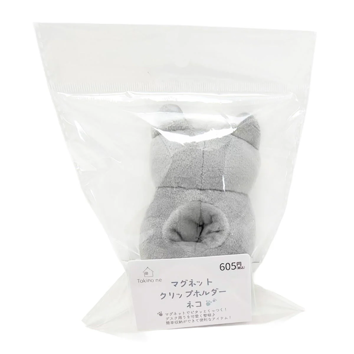 Tokinone PB.マグネットクリップホルダー ネコ 049609 - Image 2