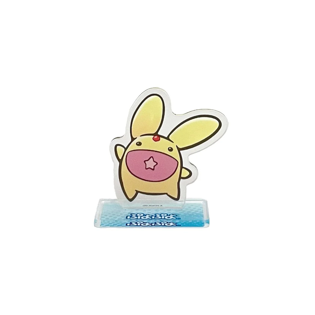 アクリルスタンド ぷよぷよ コンプリートセット 371606 - Image 4