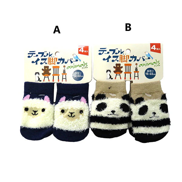 イス脚カバー ふわふわアニマル柄 椅子脚キャップ 4枚入 034760