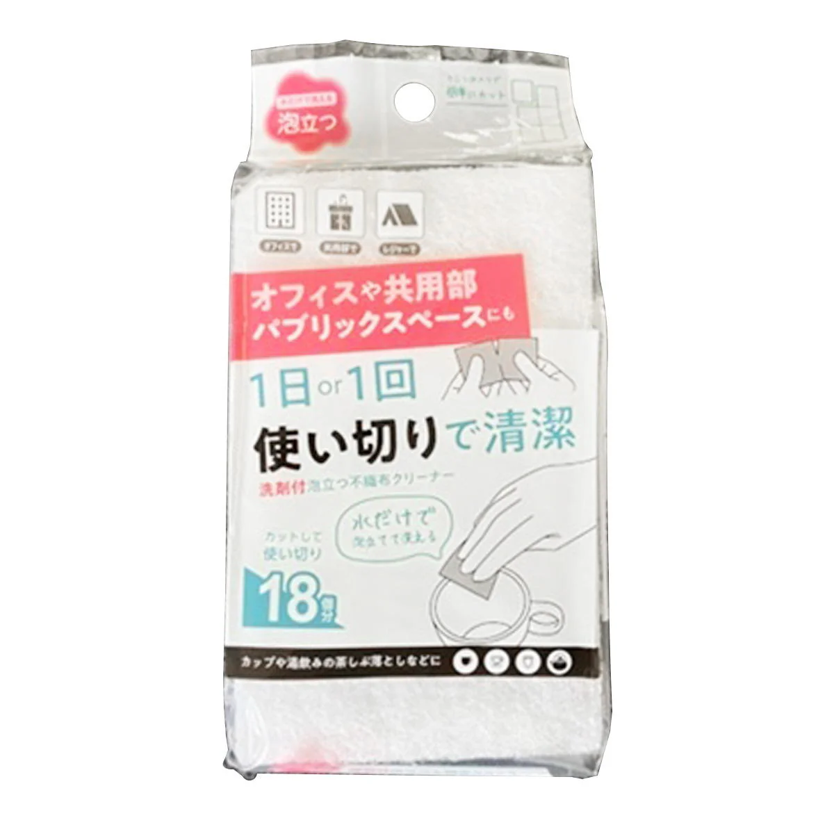 洗剤付き泡立つ不織布クリーナー 372051