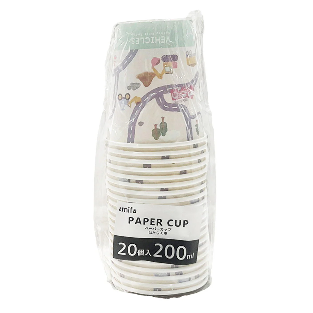 ペーパーカップ 200ml 20P はたらく車 372088 - Image 3