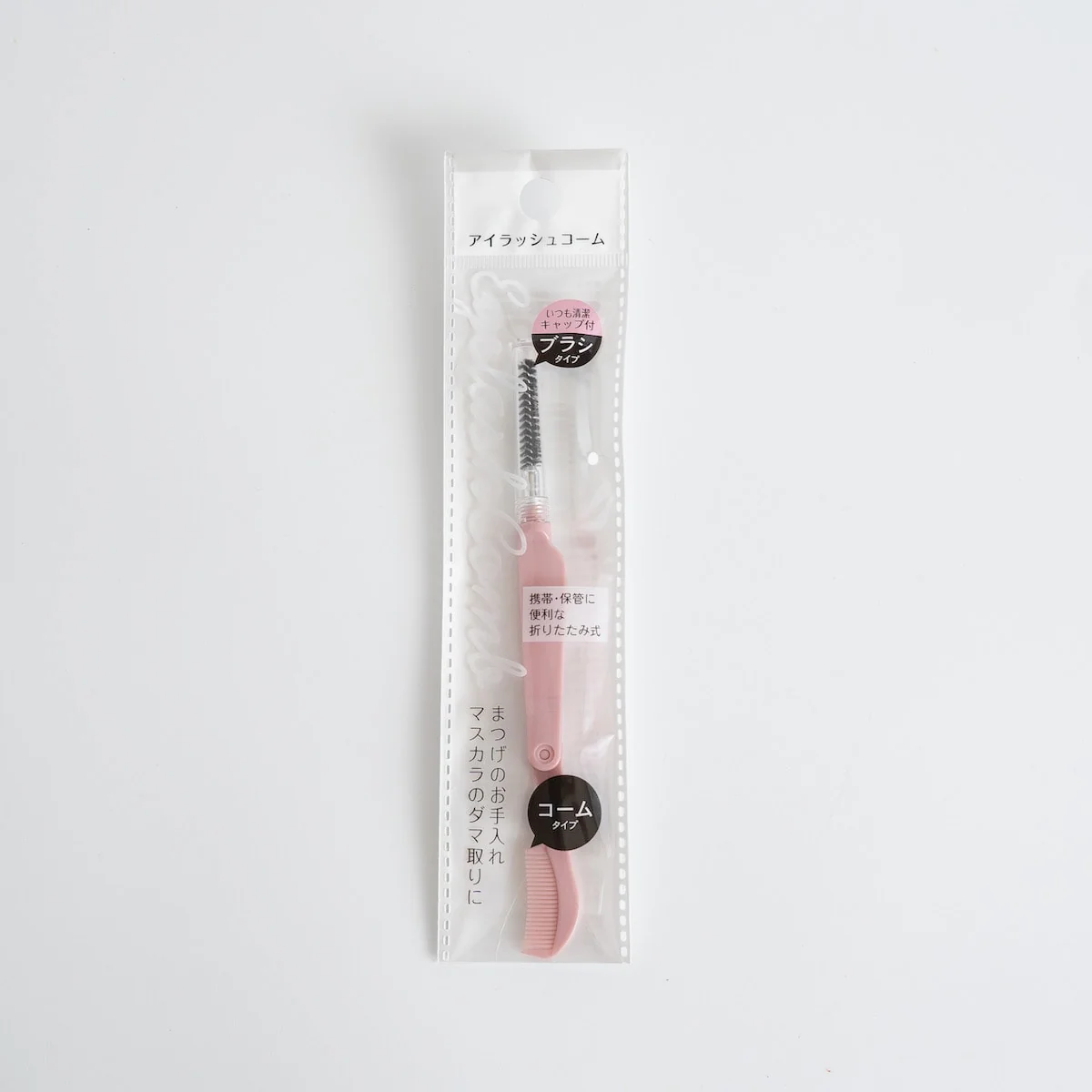 アイラッシュコーム 006241 - Image 18