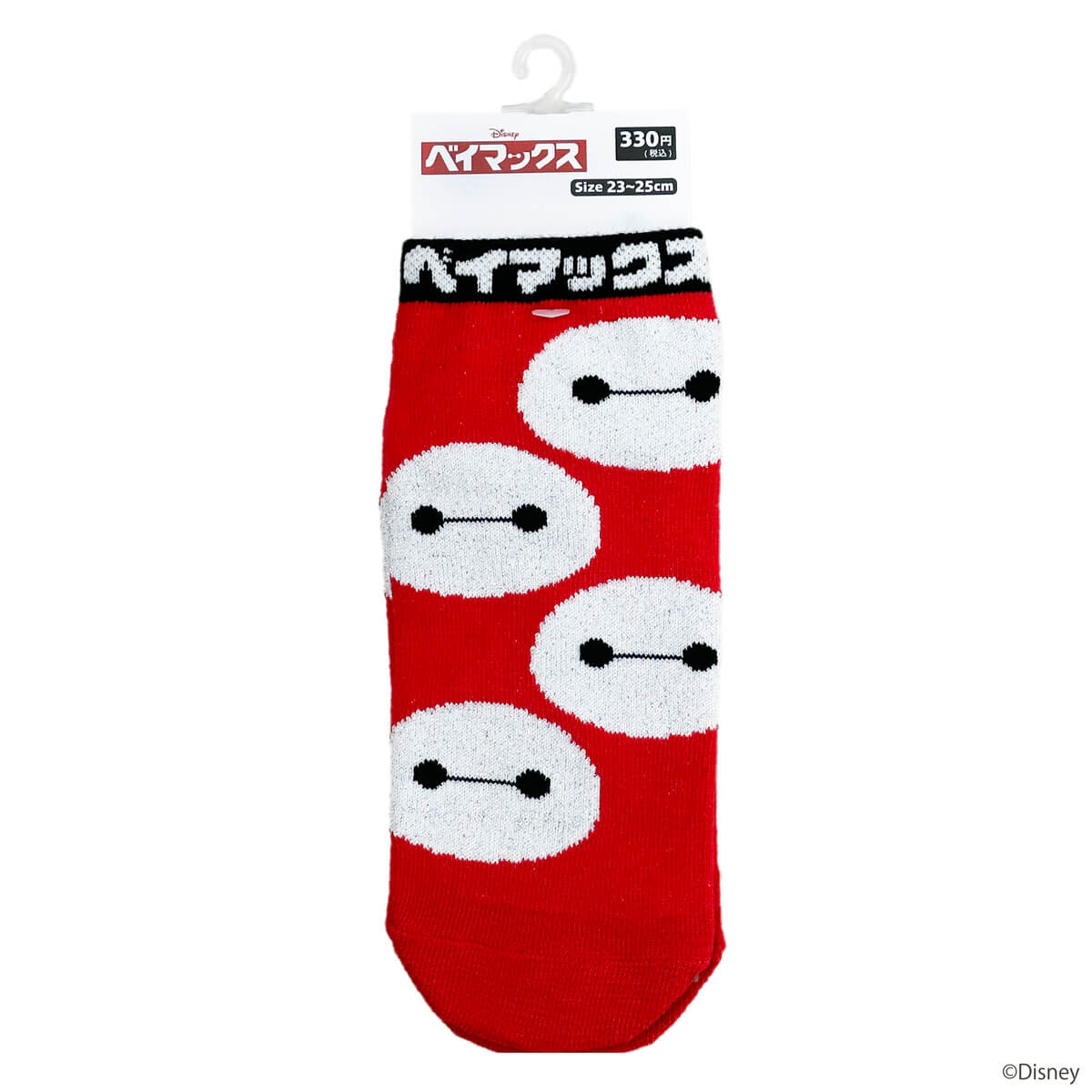 【セール対象・返品不可】ベイマックス デザイン ロゴアンクル 371613