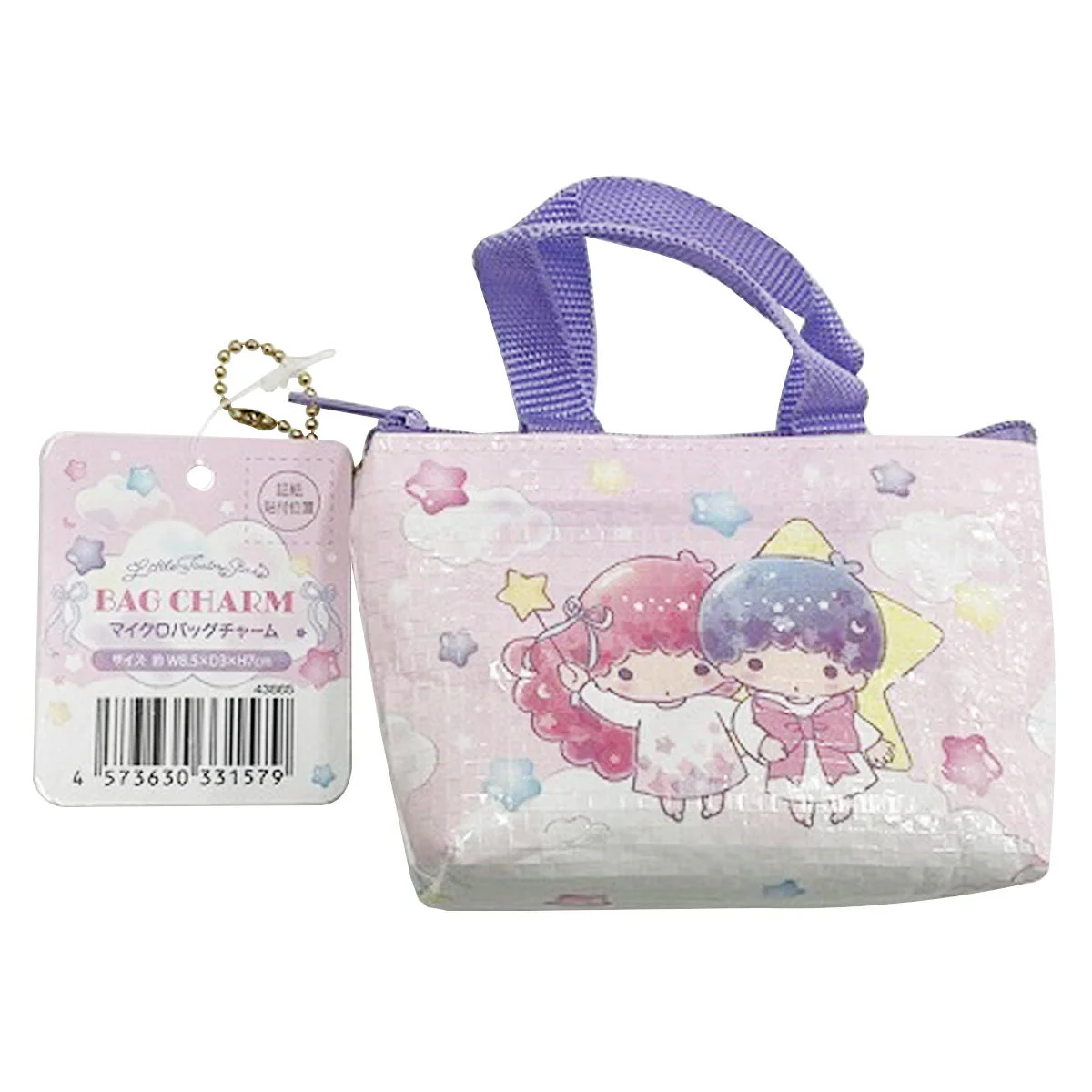 sanrio キキララ マイクロバッグチャーム 星形グミ 372362