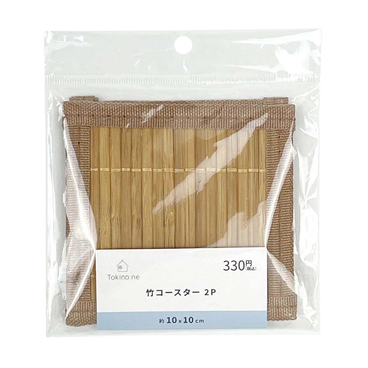 【OUTLET】Tokinone PB.竹コースター2P 021038