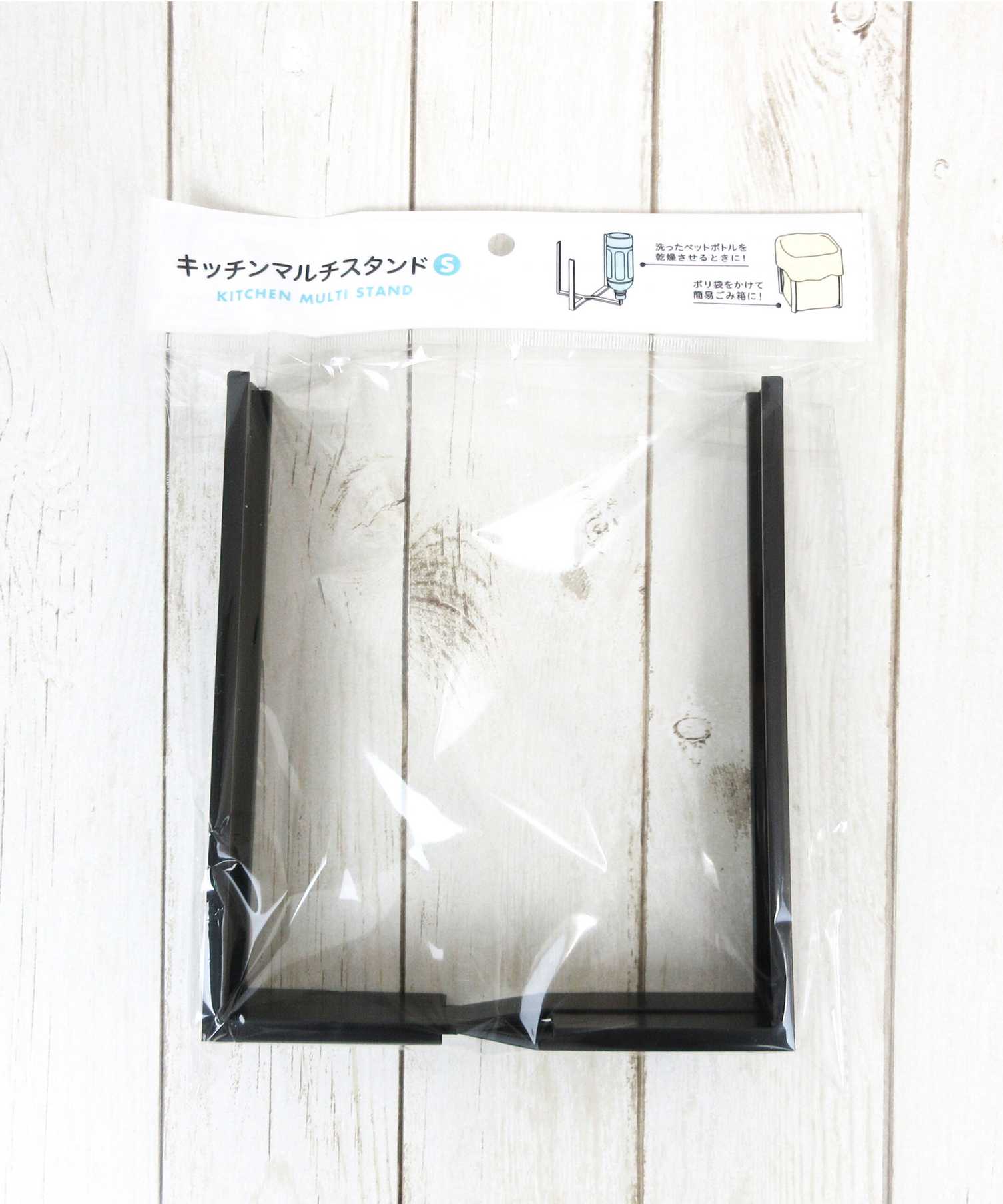 キッチンマルチスタンド S　036978 - Image 4
