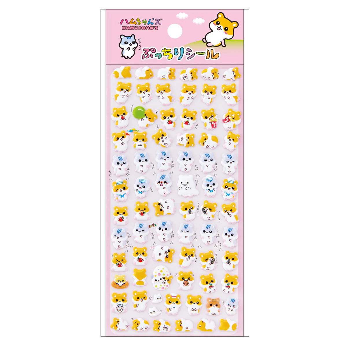 ぷっちりシール ハムちゃんズ 314795 - Image 2