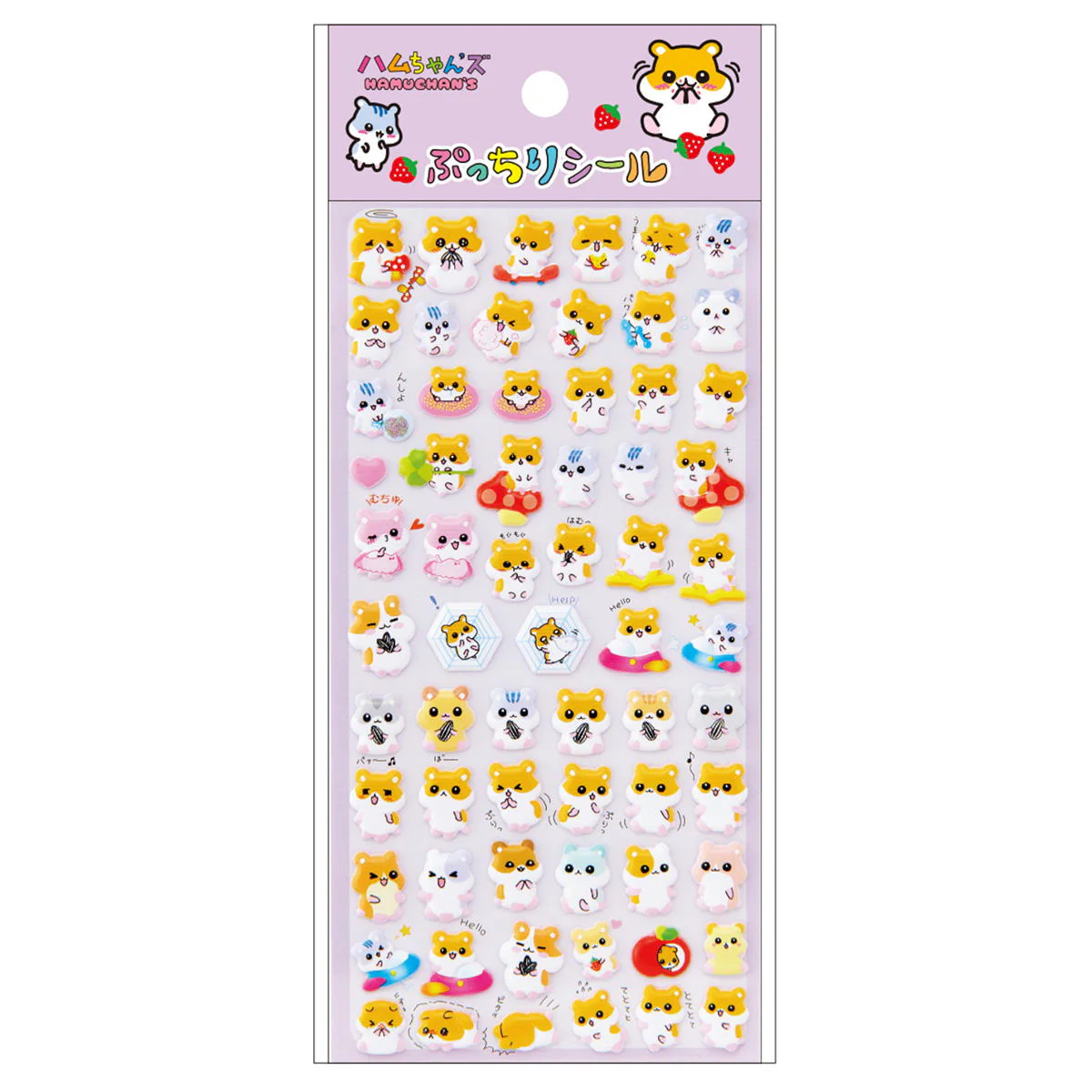 ぷっちりシール ハムちゃんズ 314795 - Image 3