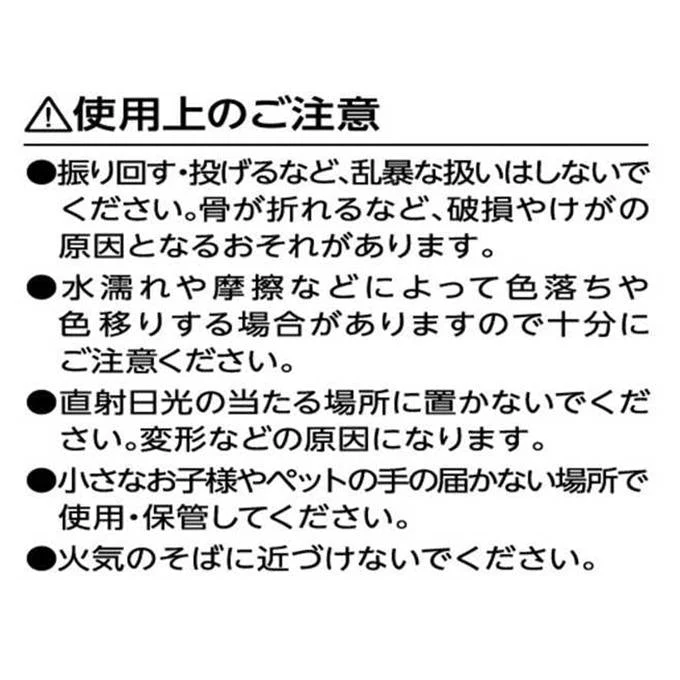 【在庫限り】扇子21cm 水彩花 314225 - Image 3
