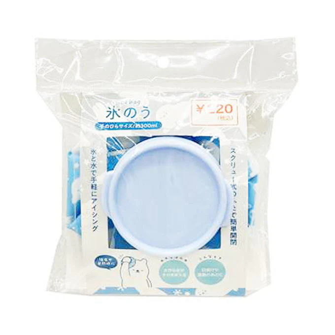 【OUTLET】氷のうアザラシ 300ml 314391