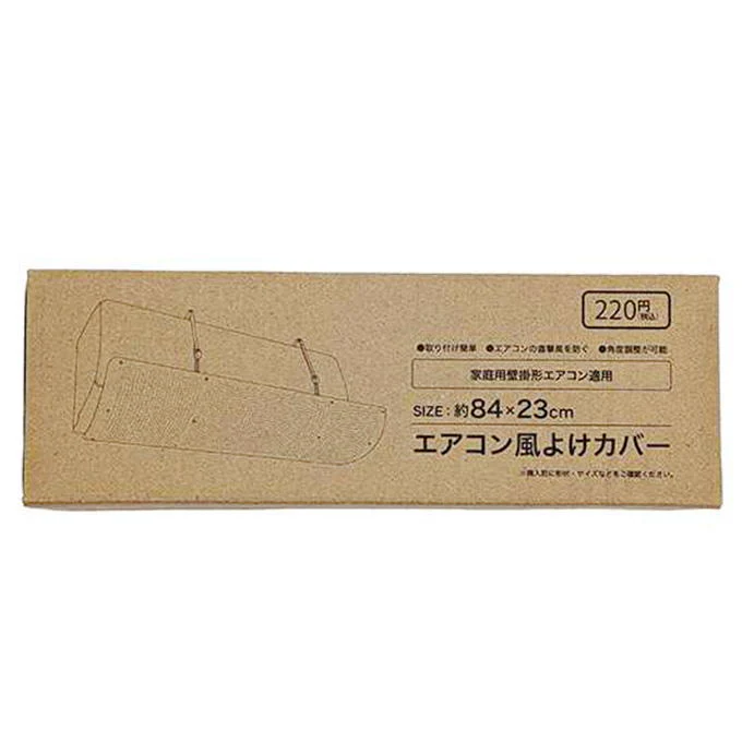 エアコン風よけカバー 314394