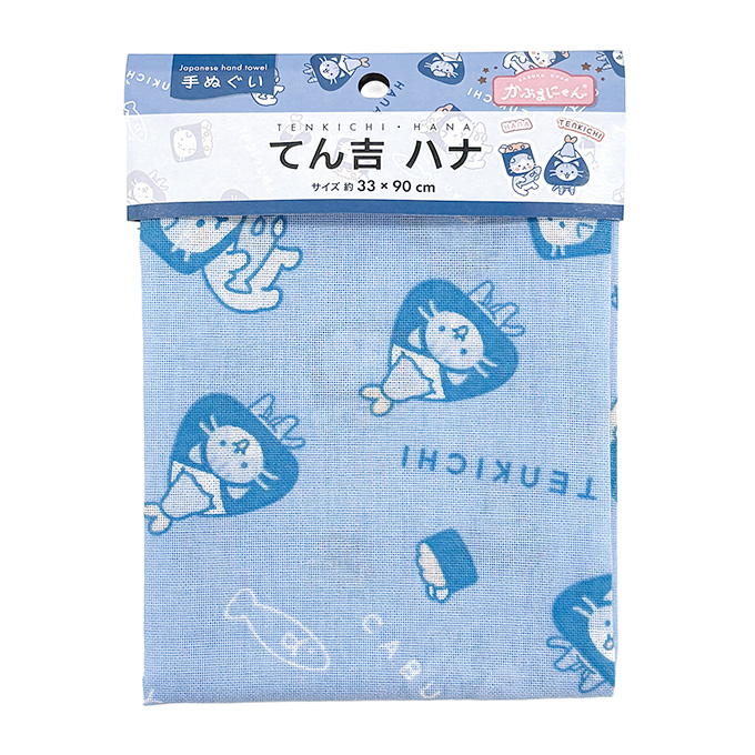 【在庫限り】手ぬぐい てん吉・ハナ 314445