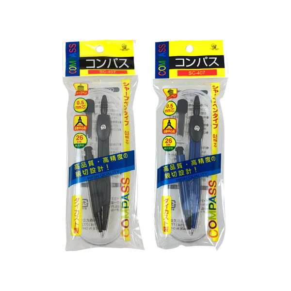 コンパス シャーペンタイプ 020489