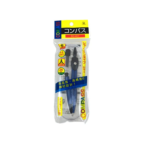 コンパス シャーペンタイプ 020489 - Image 2