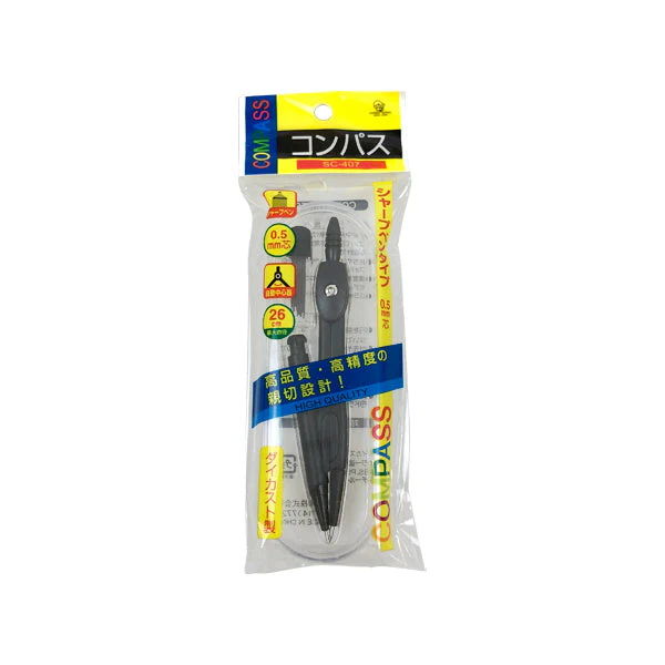 コンパス シャーペンタイプ 020489 - Image 3