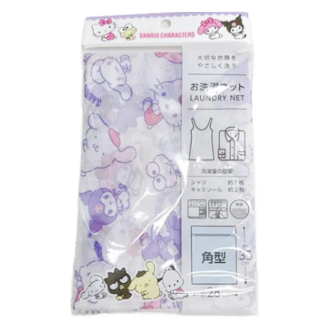 sanrio サンリオMX お洗濯ネット 角型 おすわり 370850