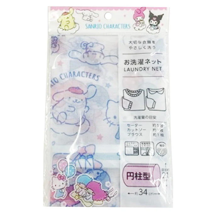 sanrio サンリオMX お洗濯ネット 円柱 リラックス 370851