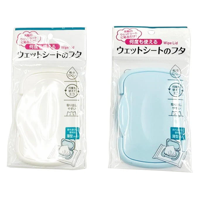ウェットシートのフタ 317874