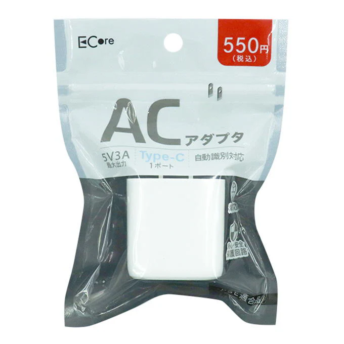 【在庫限り】15W Type-C ACアダプタ 319269