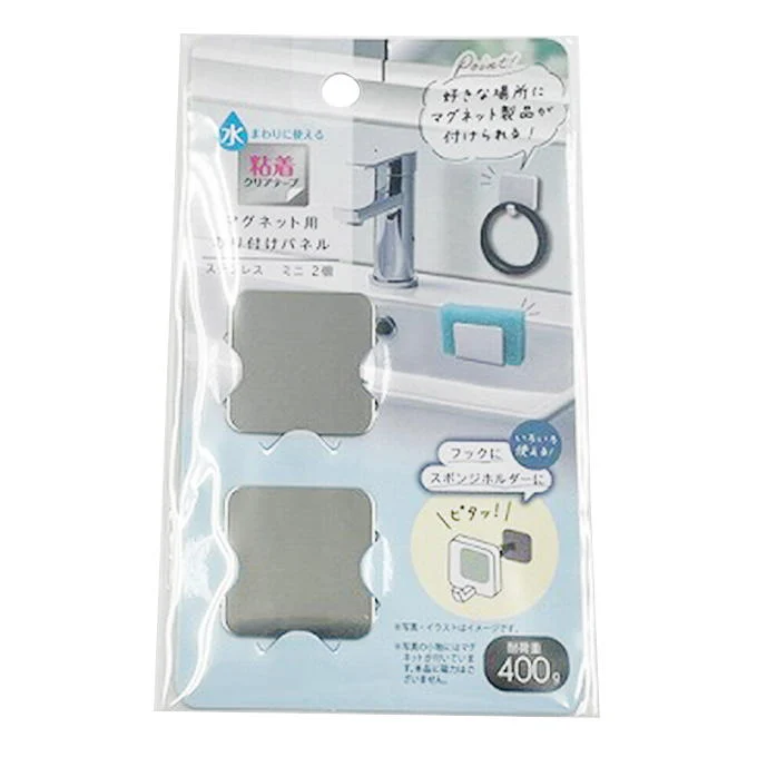 マグネット用取り付けパネル 粘着フィルム ミニ 373009