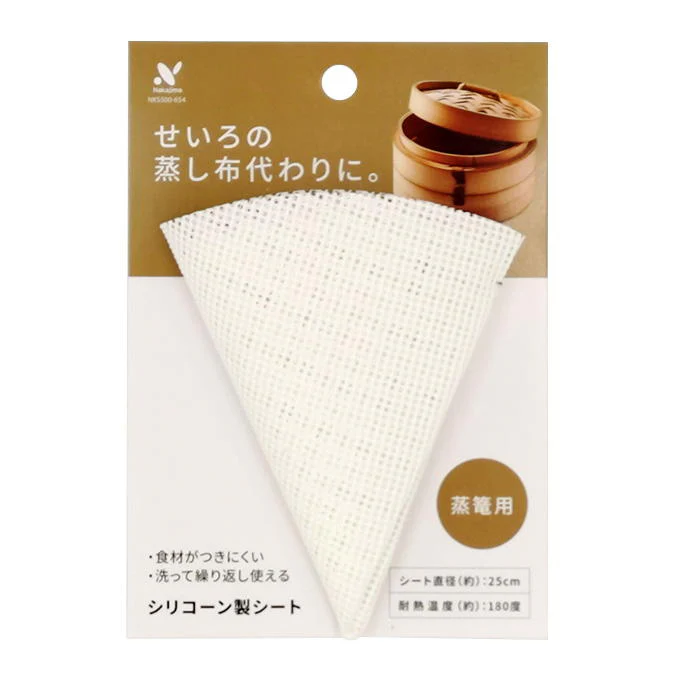 蒸籠用シリコーン製シート 379001