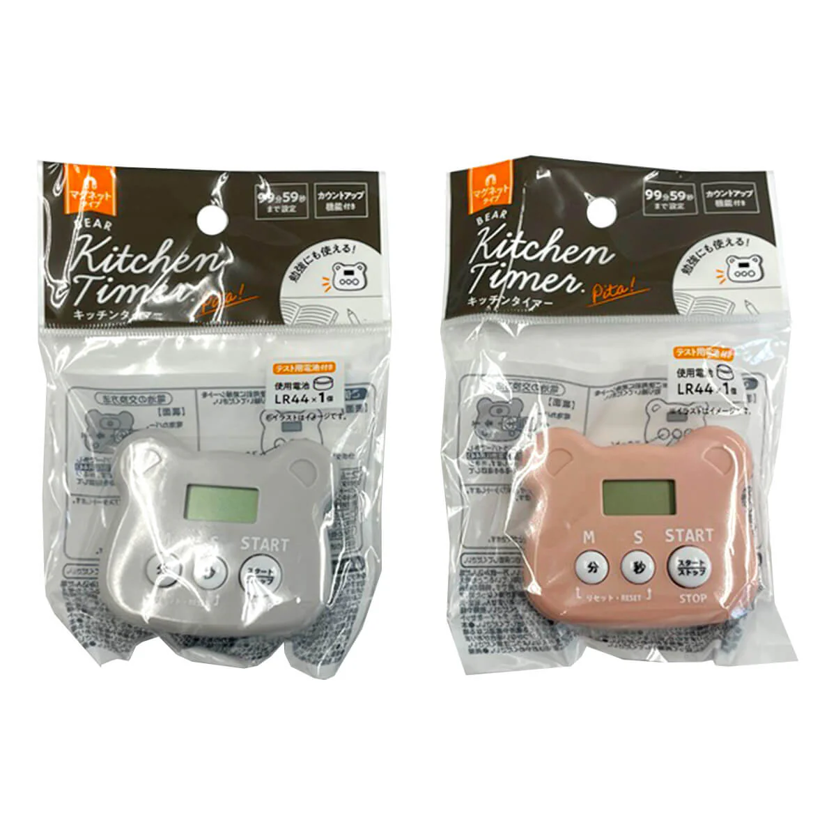 シェフキッズ キッチンタイマー クマ 095635