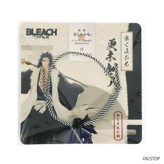 BLEACH 京くみひも 更木剣八 309140